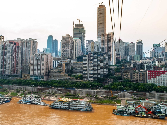 3. Çin - Chongqing