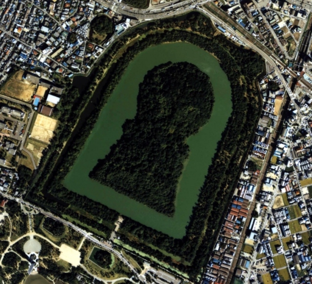 1. Kofun, Japonya