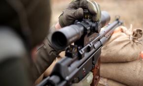 Bora keskin nişancı tüfeği