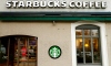 Starbucks 3 bin 300 kişiyi işten çıkarıyor