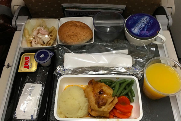 1. Singapur Hava Yolları