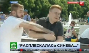 Canlı yayında Rus muhabire saldırdılar