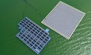 Türkiye'nin ilk 'yüzer enerji santrali'