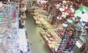 Bodrum'da 4,9 büyüklüğünde deprem