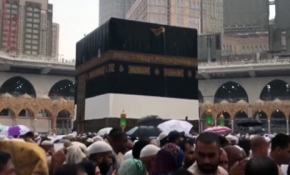 Kabe'de yağmur sevinci