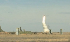 S-400 füze savunma sistemi