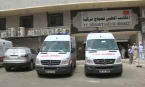 Diyanet İşleri Başkanlığı'ndan hacı adaylarına sağlık hizmeti