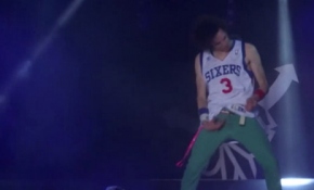 Hayali gitar çalma yarışması