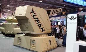 Aselsan'dan TUFAN Elektromanyetik Top Sistemi