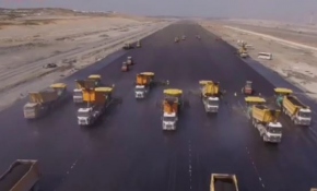 İstanbul'un 3. Havaalanı