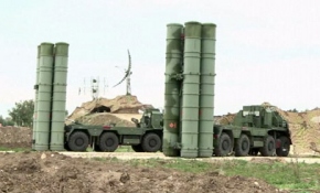 S-400 füze savunma sistemi nedir?