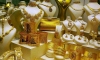 Altının kilogramı 146 bin 300 lira oldu