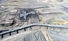 Cumhuriyet tarihinin en büyük projesinin yüzde 65'i tamamlandı