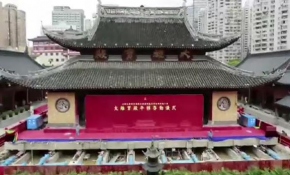 2 bin tonluk bina kaydırıldı