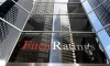 Fitch, Türkiye için 2017 büyüme tahminini yükseltti