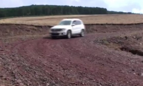 Offroad ve doğa yürüyüşü