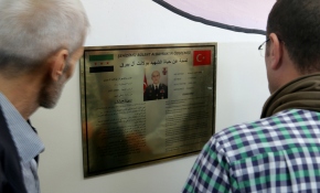 Şehit Binbaşı'nın ismi El Bab'daki okulda yaşatılacak