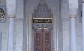 'Melike Hatun Camisi' açılıyor