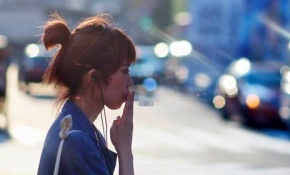 Japonya'da sigara içmeyene fazladan izin