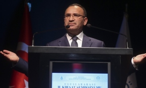 'Eğer Türkiye'de Diyanet İşleri Başkanlığı olmasın memleket cami cami bölünür'