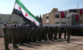 Türkiye'nin verdiği 2 aylık eğitimin ardından 300 Suriyeli polis törenle göreve başladı