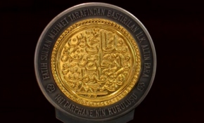 Darphane 550'nci kuruluş yılı nedeniyle hatıra para bastırdı