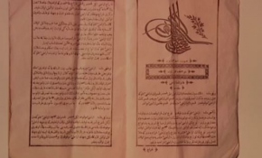 Osmanlı coğrafyası arşivleri İstanbul Haliç'te sergileniyor