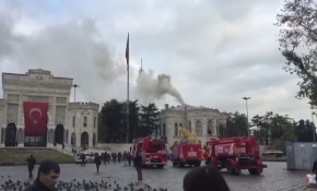 İstanbul Üniversitesi Beyazıt yerleşkesinden dumanlar yükseldi