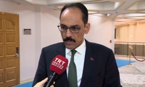 Cumhurbaşkanlığı Sözcüsü İbrahim Kalın: Söz konusu karar kabul edilemez