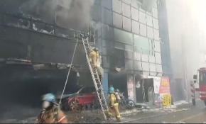 Güney Kore'de spor merkezinde çıkan yangın 28 can aldı