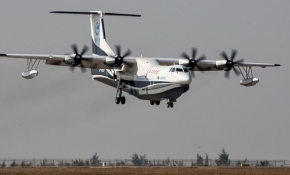 Dünyanın en büyük amfibik uçağı ilk uçuşunu yaptı