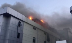 İstanbul Bağcılar'da tekstil fabrikasındaki patlama sonrası çıkan yangın kontrol altına alındı