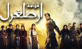 TRT dizileri dünya ekranlarında