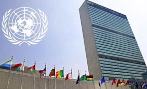 İran, ABD'yi BM'ye şikayet etti