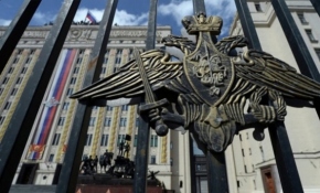 Rusya: ABD, Suriye'de provokatif adımlar attı