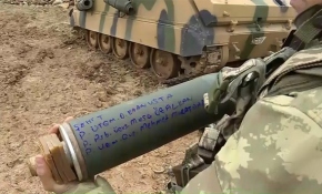 Şehitlerin ismi teröristleri vuran havan mühimmatında