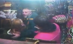 Yedikulesporlu genç futbolcunun bıçaklanarak öldürdüğü an