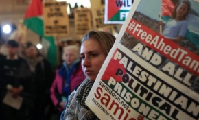 New York'ta yüzlerce kişi Filistin'in cesur kızı için toplandı