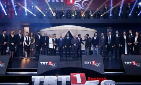 TRT'nin televizyon yayıncılığına başlamasının 50. yılı