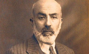 İstiklal Marşı'nın kabulünün 97. yılı