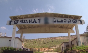 YPG/PKK’nın sözde özel kuvvet gücü HAT’ın eğitim kampı görüntülendi