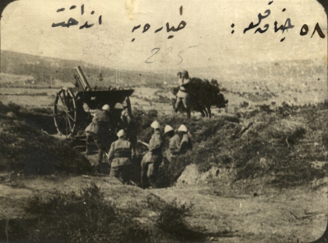 Genelkurmay arşivlerinden az bilinen Çanakkale fotoğrafları