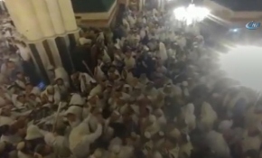 İsrailliler İbrahim Camii'ni basıp, ayin düzenledi