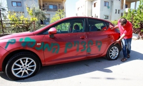 Yahudi yerleşimcilerden Filistinlilere ırkçı saldırı