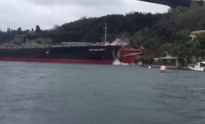 Boğazdaki kazanın hemen öncesine ait telsiz konuşmaları ortaya çıktı