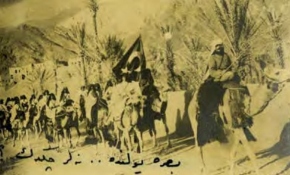 Unutturulan zafer Kutulamare