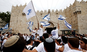 İsrail'de ABD Büyükelçiliği kutlamaları