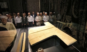 Hırka-i Şerif ziyarete açıldı