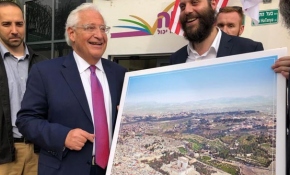 ABD'nin İsrail büyükelçisine hediye edilen skandal fotoğraf tepki çekti