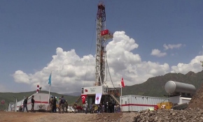 Çukurca’da petrol kuyusu için ilk kazma vuruldu